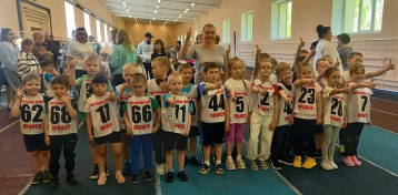 Итоговое соревнование среди детей дошкольного возраста Итоговое соревнование среди детей дошкольного возраста.